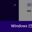 49图库港澳台下载-49