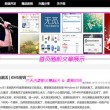 百度澳门资料库免费下载手机版