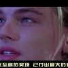 左岸春风一语断蓝今日汇总 2024年35期！