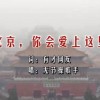 天齐网3d首页保真版乐彩论坛