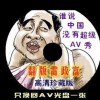 49图库下载-49图库港澳正版苹果